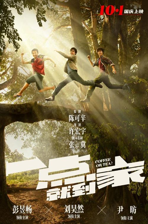 经济师证多少钱
